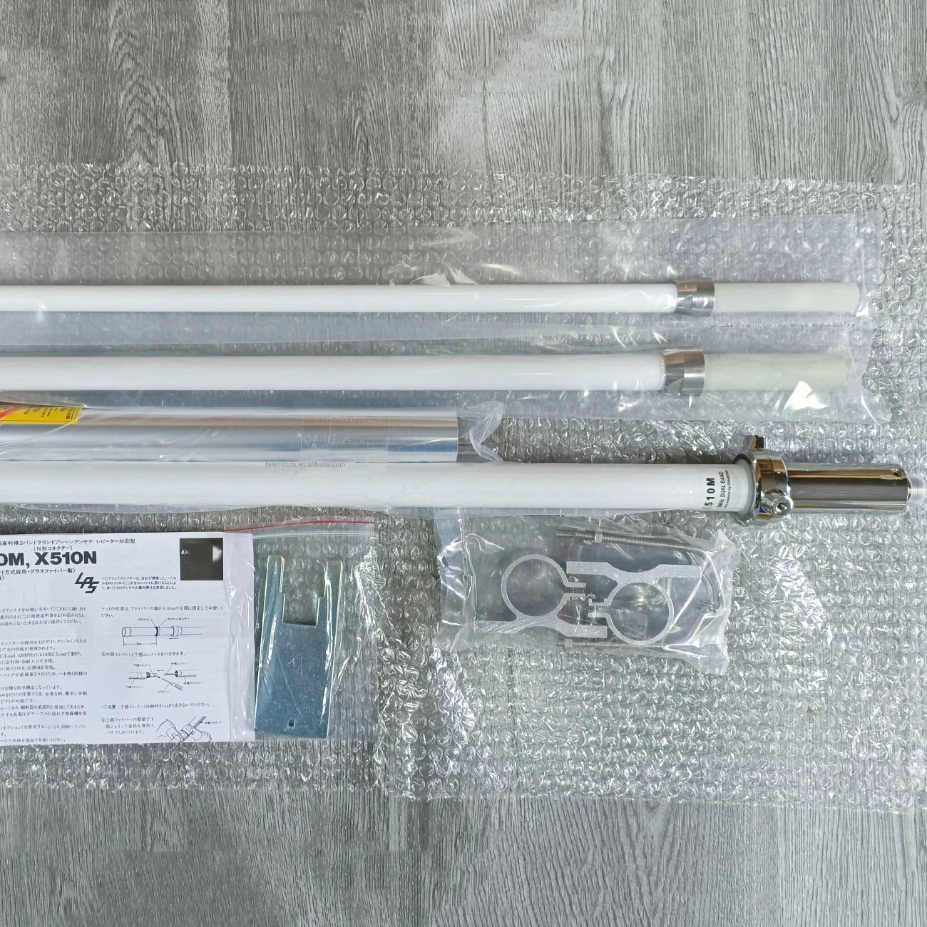 X510M Dual Band Base Station Antenna – 144/430MHz, 8.4/11.7dBi Omni Directional