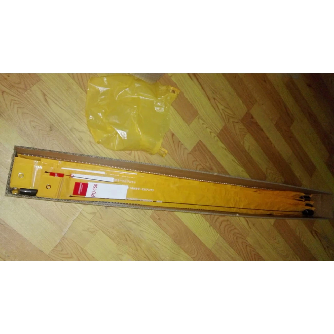 China-Made Car Mobile Antenna PO150 – VHF Band 136-174MHz, 1.1m Length