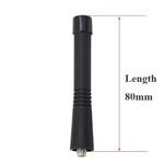 378G Walkie Talkie Antenna – 400-520MHz UHF 2.15dBi Handheld Antenna for Portable Radio