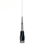 438V VHF Mobile Antenna – 136-174MHz 1420mm Car Radio Communication Antenna with PL259 Connector
