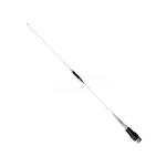 438V VHF Mobile Antenna – 136-174MHz 1420mm Car Radio Communication Antenna with PL259 Connector
