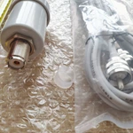 MRS136 N-female Connector Marine Antenna – 136-174MHz VHF 3.5dBi Base Station Antenna for Boat & Outdoor