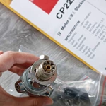 CP22E Base Station Antenna – VHF 144-146MHz 5/8 Wave Aluminum Alloy Omni Antenna