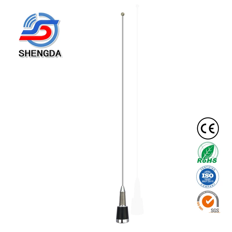 N4 VHF Mobile Car Antenna – 136-174MHz NMO Interface 631 Stainless Steel Whip with Strong 150mm Magnet Mount