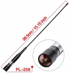 R2 VHF UHF Mobile Ham Radio Antenna – with Ground Planes, Magnetic Base Mount Soft Whip + PL259 Connector for Car/Marine