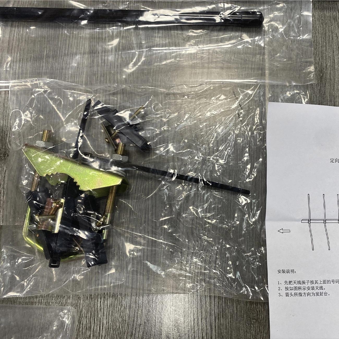 YV5-B Wholesale Yagi Antenna – 136-174MHz VHF 9dBi High Gain Black Antenna for Cell & Communication