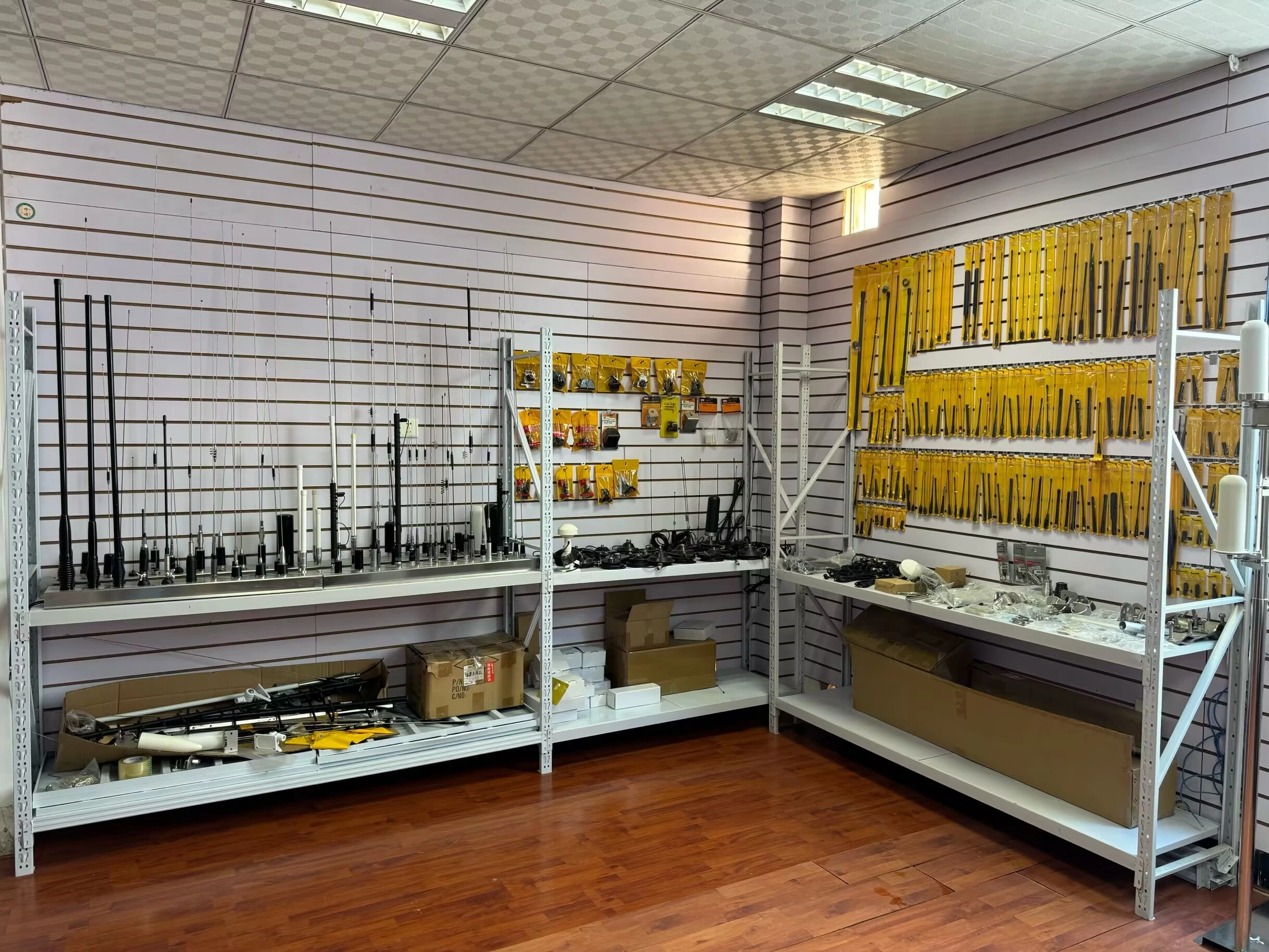 Sample Room