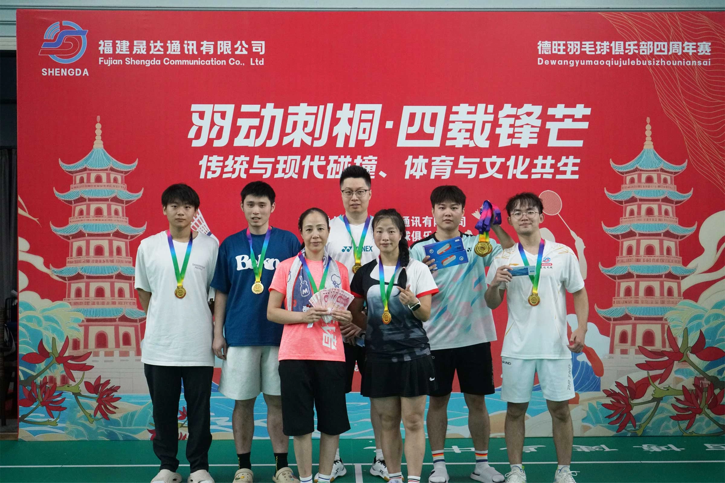 Forge Friendships Through Badminton, Ignite Sports Passion!