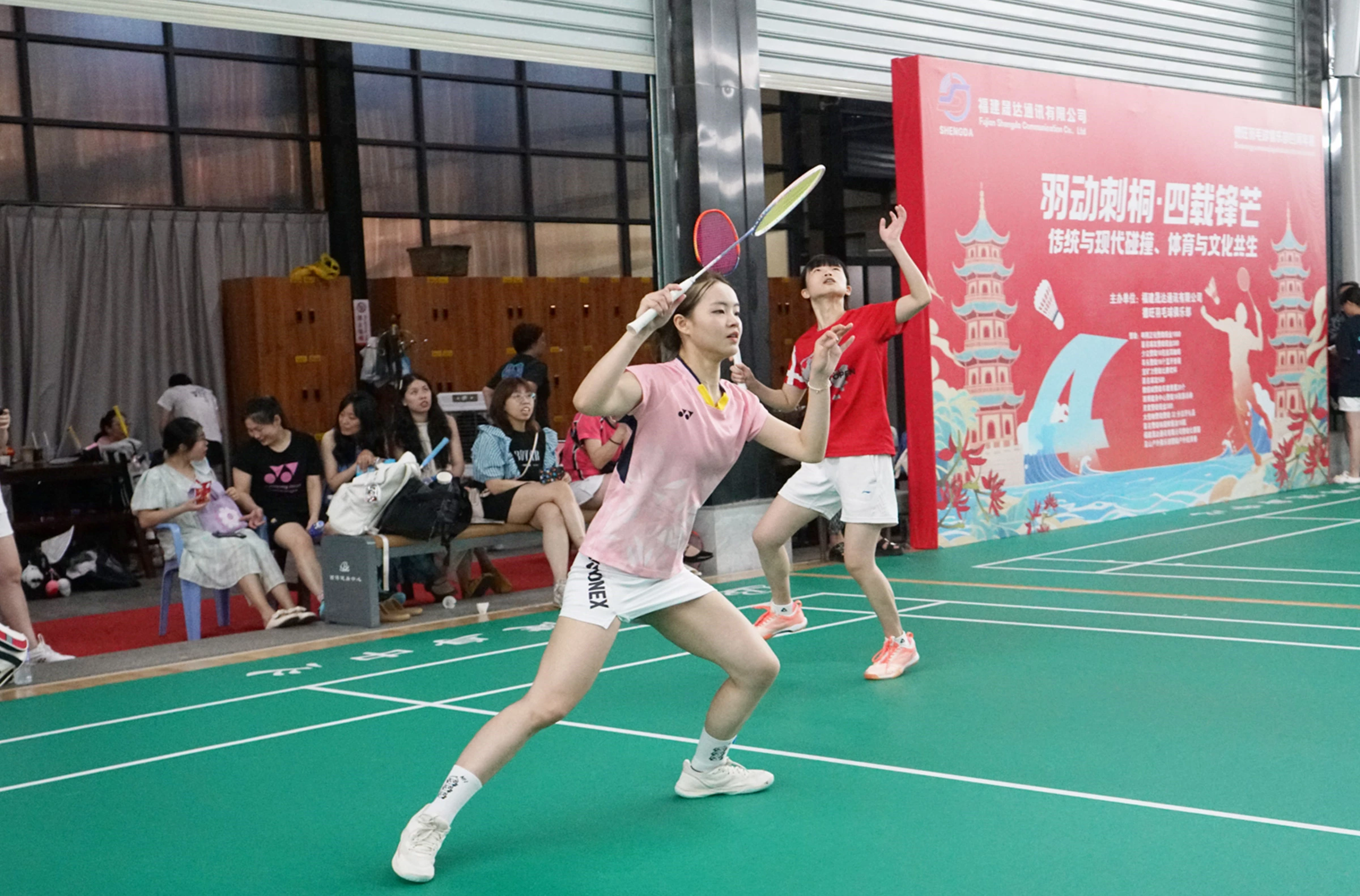 Forge Friendships Through Badminton, Ignite Sports Passion!