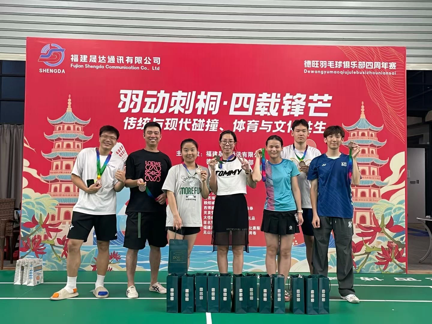 Forge Friendships Through Badminton, Ignite Sports Passion!