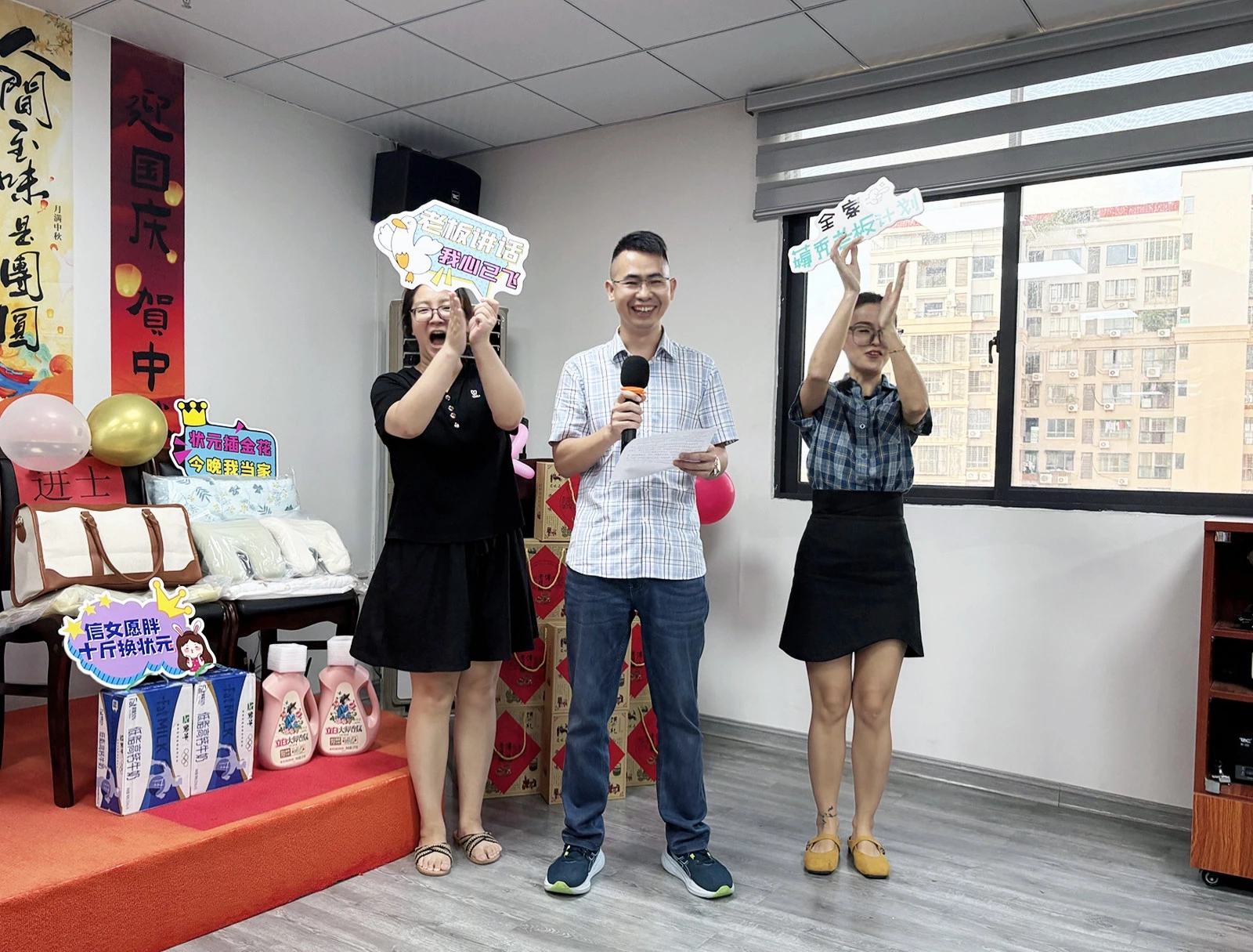 Mid-Autumn Meets National Day