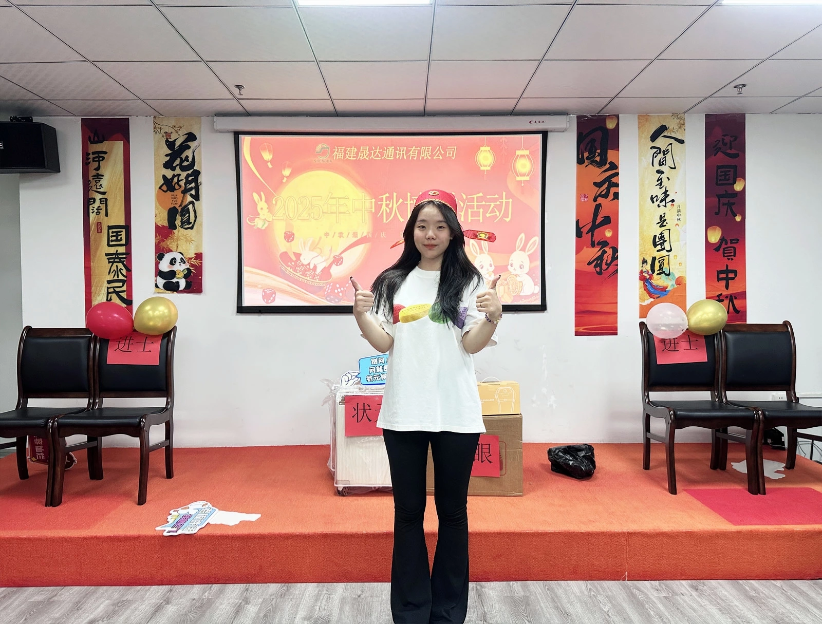 Mid-Autumn Meets National Day