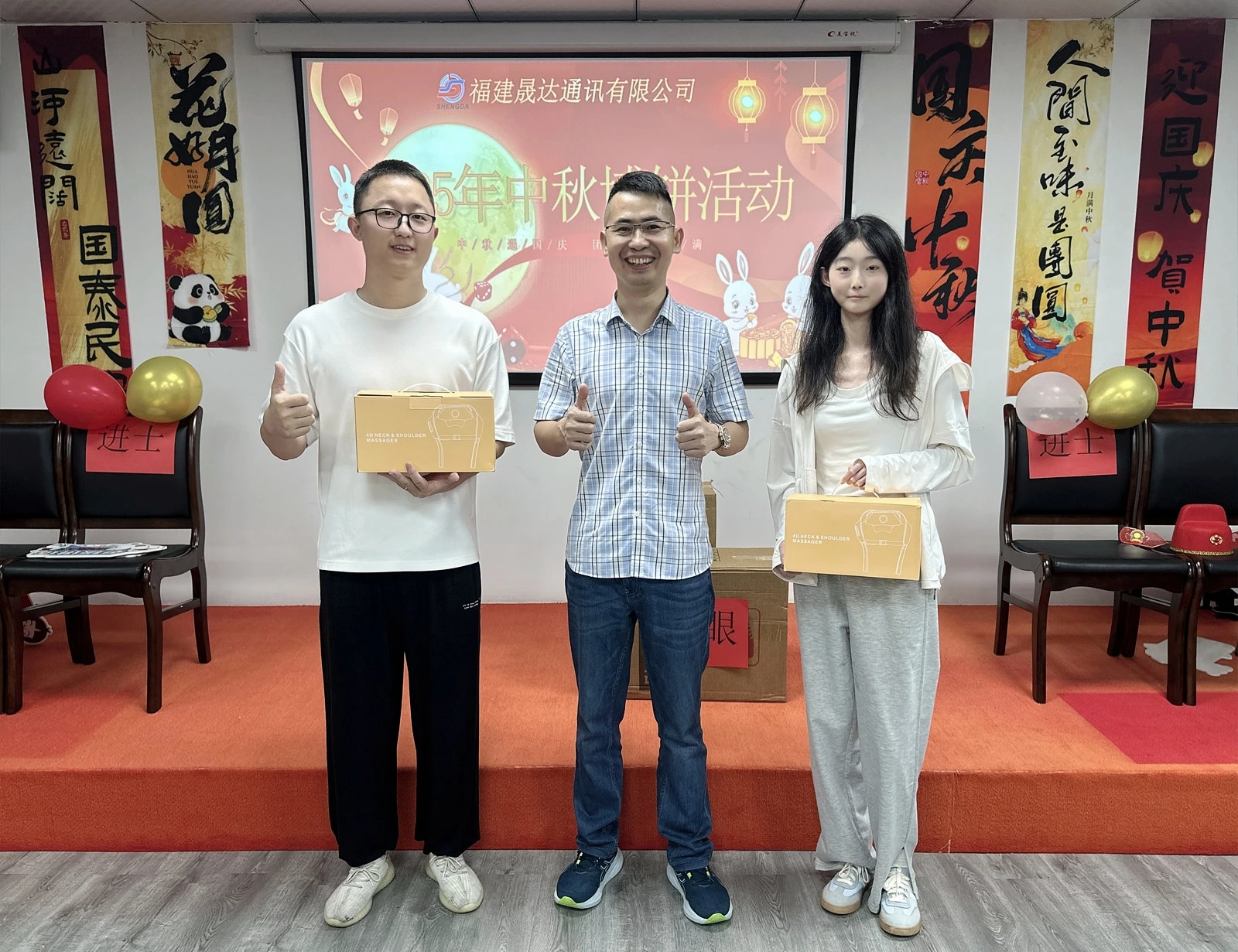 Mid-Autumn Meets National Day