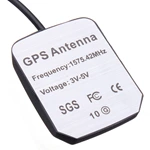 GPS Active Antenna – 3-5VDC 28dB High Gain Waterproof Antenna for Vehicle Tracking Device
