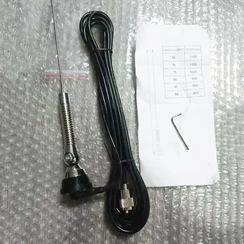 Car Radio Mobile Antenna 2.5dBi VHF 26-55MHz Stainless Steel Whip 1410MM for Long Range Wireless Communication Device
