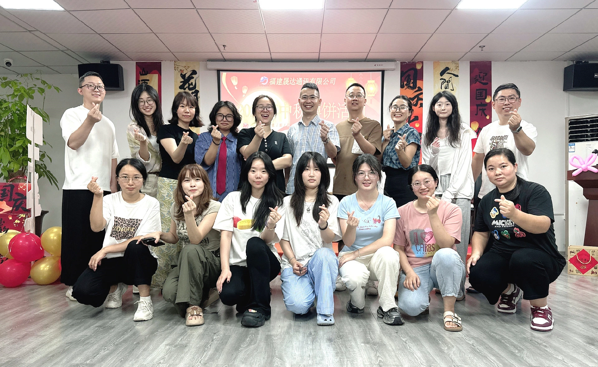 Mid-Autumn Meets National Day