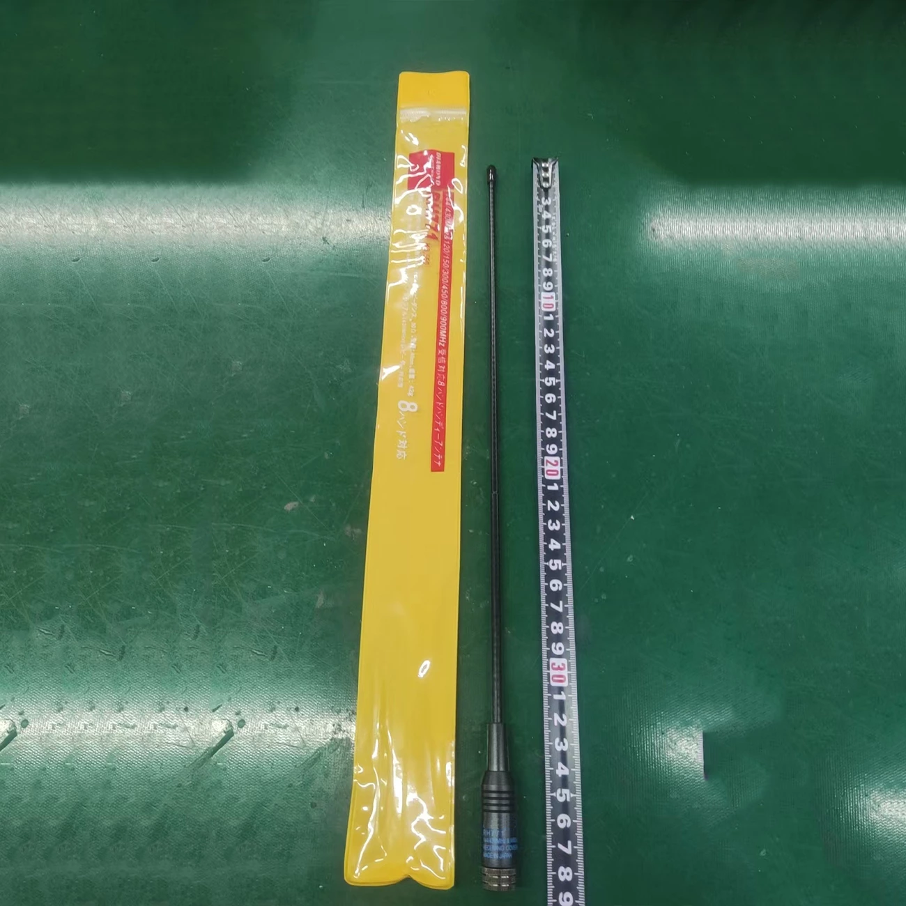 RH771 144/430MHz Dual Band Two Way Radio Antenna | 2.15dBi 38cm SMA/BNC Handheld Antenna Replacement