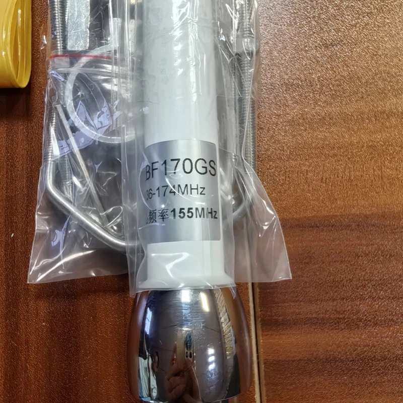 BF170GS 1090MHz LoRa Antenna | 12dBi 1.7M Vertical N-Female Outdoor Fiberglass GSM Antenna