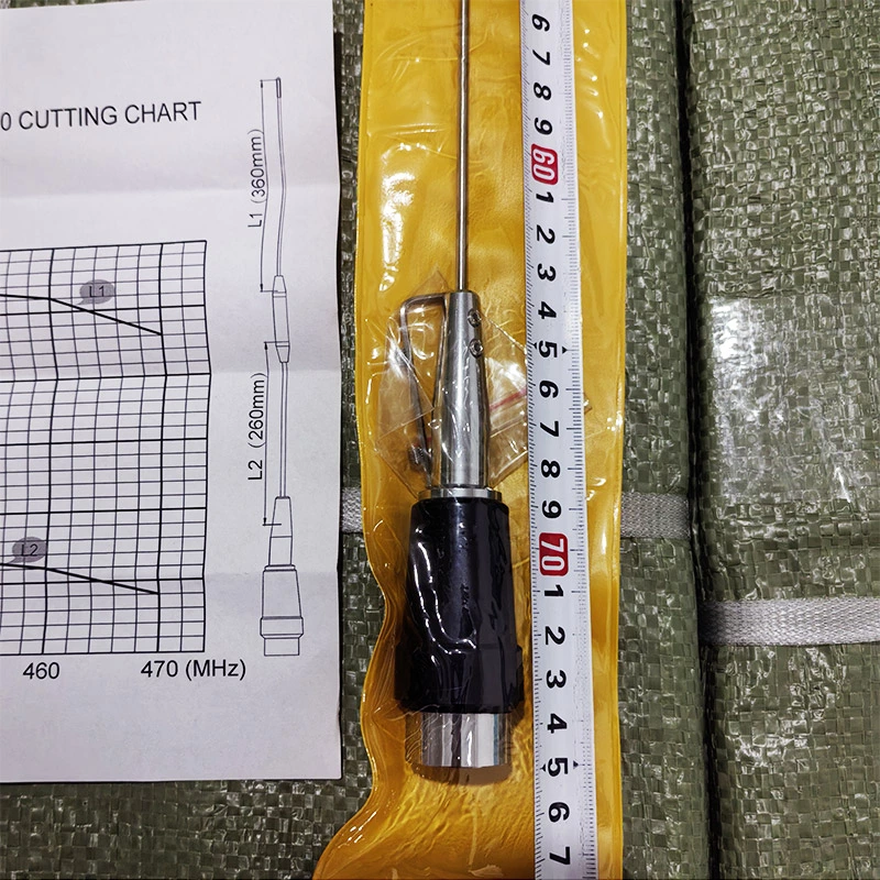 MC200 340-520MHz UHF Mobile Antenna | 3.4dBi PL259 Vehicle Radio Antenna 50Ω Omni Directional