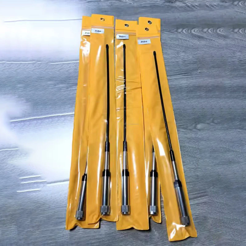 SD-JSD4 144/430MHz Dual Band Mobile Antenna | 2.5/3.5dBi PL259 VHF UHF Car Radio Antenna