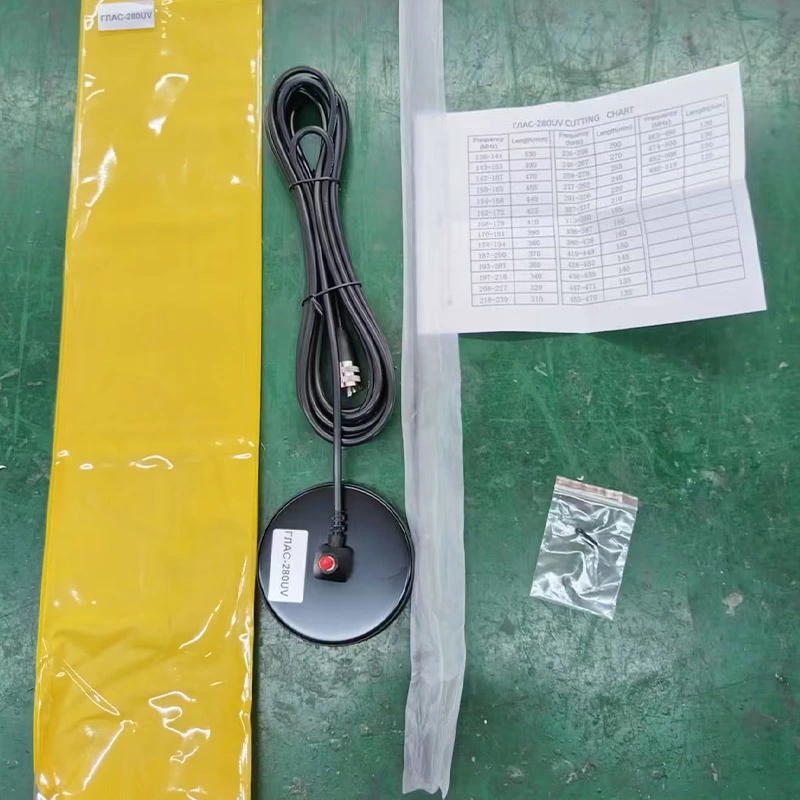 SD-90GSM 900/1800MHz Magnetic Mount Antenna 5.5dBi | GSM Dual Band Car Antenna with SMA-Male & 4.5m RG58 Cable