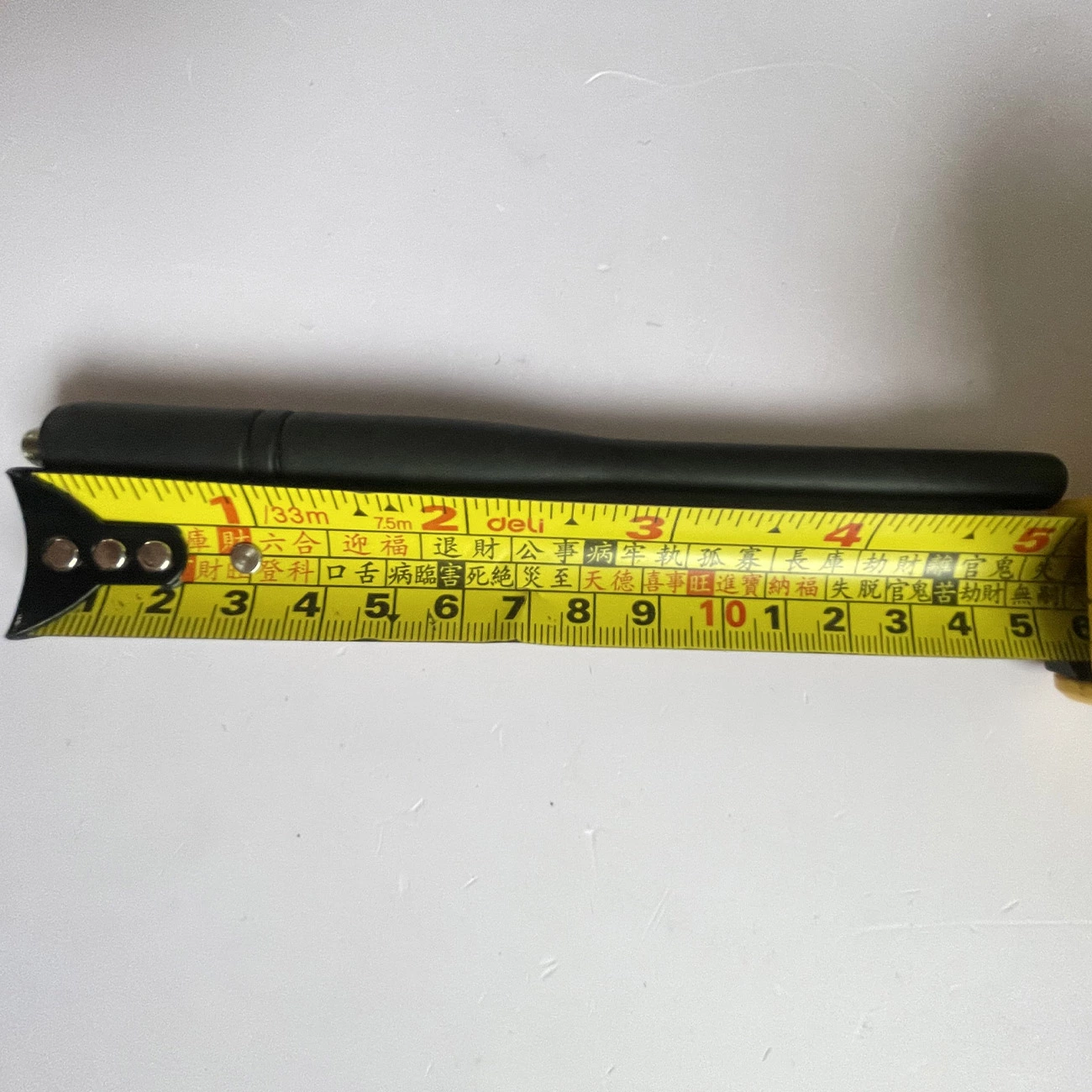 XPR3500 136-174MHz Walkie Talkie Antenna | 15cm 1.8dBi Vertical MX/PL Connector