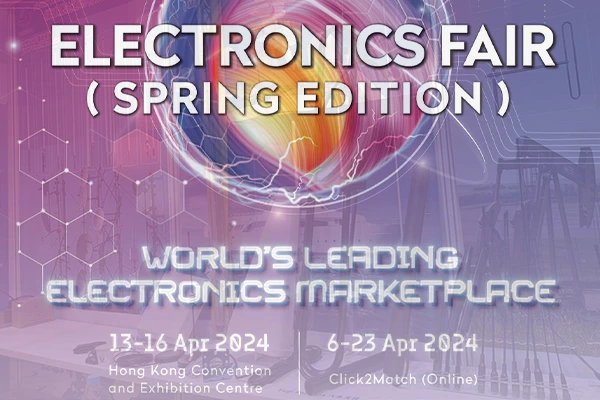 Fujian Shengda Communication Debuted at 2026 Hong Kong Spring Electronics FairShowcasing Innovative Antenna Products & Global Communication Solutions